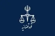 اجرای حکم ۳ متهم پرونده خانه اصفهان تکذیب شد