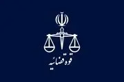 اجرای حکم ۳ متهم پرونده خانه اصفهان تکذیب شد
