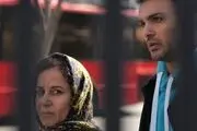 «شهربانو» بهترین فیلم جشنواره زنان استرالیا شد