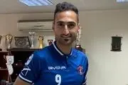 همبازی ایرانی رضاییان در الشحانیه+ عکس