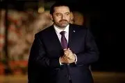 حریری به آمریکا می‌رود
