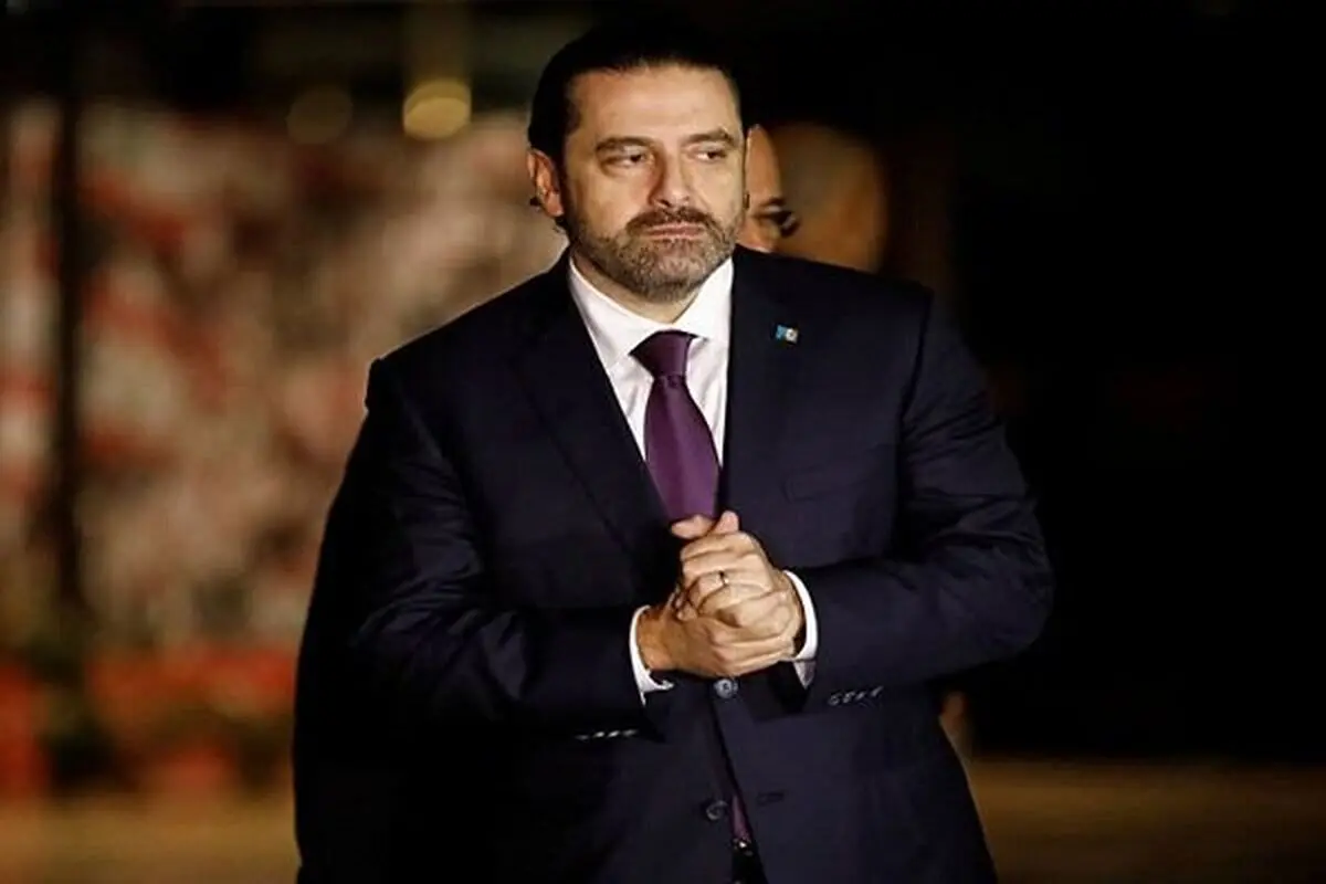 حریری به آمریکا می‌رود