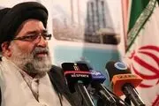 زمان تشییع پیکر شهدای حادثه تروریستی تهران