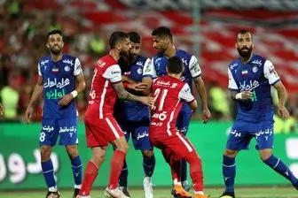 جدول لیگ برتر بعد از برد پرسپولیس مقابل هوادار در هفته دوازدهم