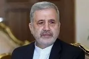 زمان ورود گروه دوم حجاج ایرانی به عربستان