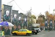رونمایی از نخستین دیوارنگاره میدان فلسطین/ عکس