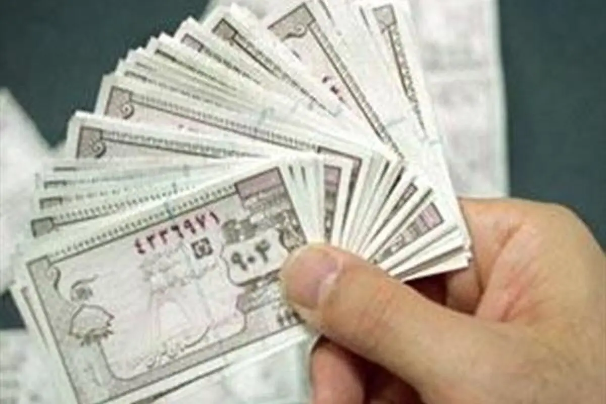 در سیاست بازگرداندن کوپن تجدیدنظر شود