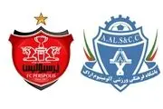 کارشناسی کامل داوری بازی پرسپولیس و آلمینیوم اراک 