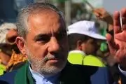 بیانیه وزارت خزانه داری آمریکا در مورد تحریم سفیر ایران در یمن