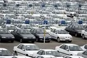 قیمت خودرو در بازار آزاد در هشتم فروردین ۱۴۰۱