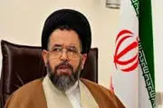 
سرویس های اطلاعاتی دنیا به دنبال رمز امنیت جمهوری اسلامی
