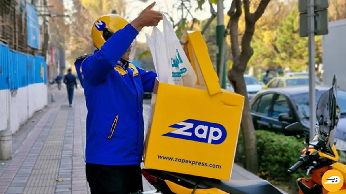 ارسال درون شهری با زپ