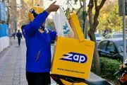 ارسال درون شهری با زپ