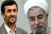 میراث«بگم بگم» های سیاسی از احمدی‌نژاد تا روحانی