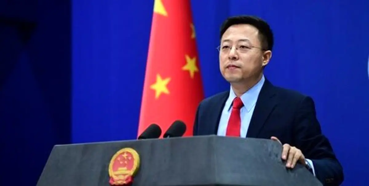 چین خواستار لغو فوری تحریم‌ها علیه کوبا شد