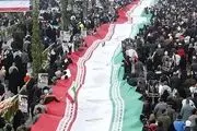  مسیرهای راهپیمایی یوم‌الله 22 بهمن در تهران اعلام شد 