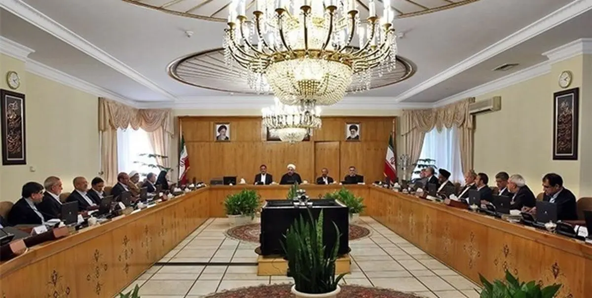 کاهش ساعت کاری ادارات دولتی
