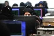جزئیات ساعت کاری جدید دستگاه‌های اجرایی/ بانک‌ها و مدارس مستثنی شدند