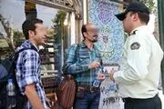 برخورد جدی پلیس با افراد روزه خوار در ملاء عام 