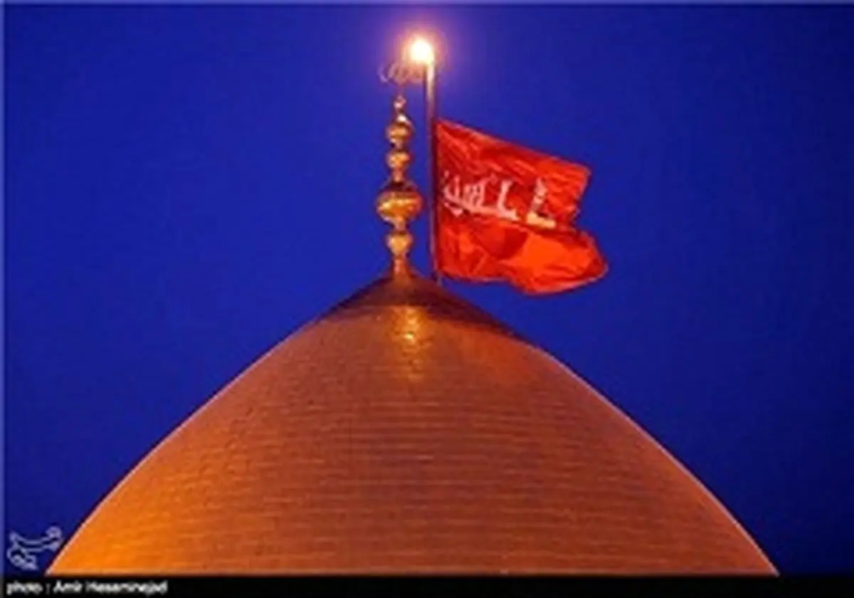 سفری به کربلای معلی