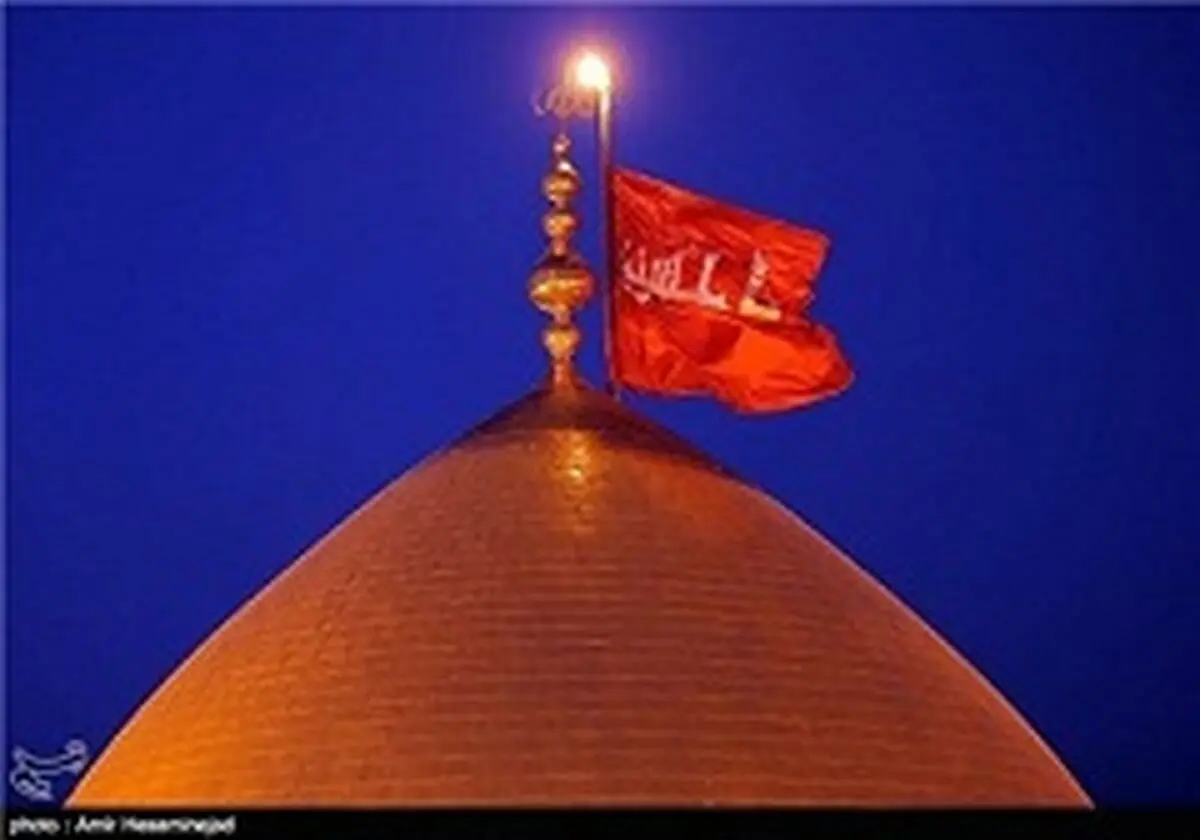 سفری به کربلای معلی