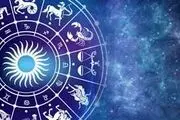 چگونه با توجه به ماه تولدتان بر استرس غلبه کنید
