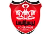 پرسپولیس تیمی میشود که کسی جلودارش نباشد