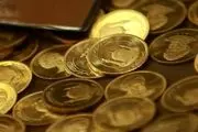 قیمت طلا و سکه در ۱۵ دی؛ کاهش قیمت سکه و طلا در بازار