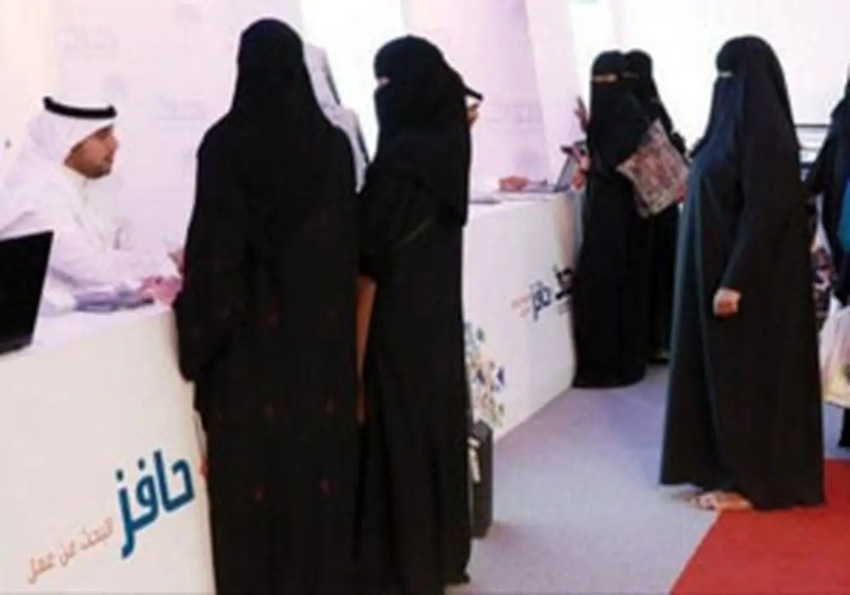 نخستین حضور زنان در انتخابات عربستان
