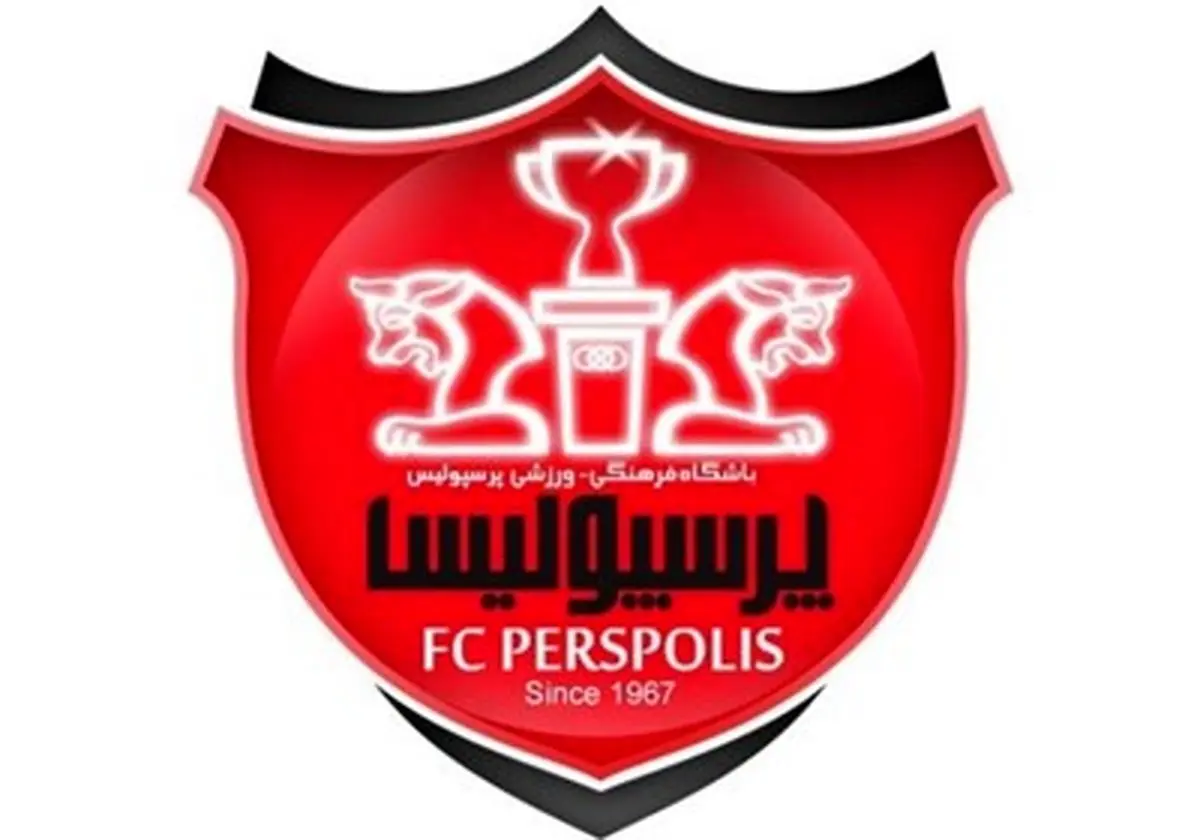 یک شرکت تبلیغاتی برای پرسپولیس اسپانسر میآورد