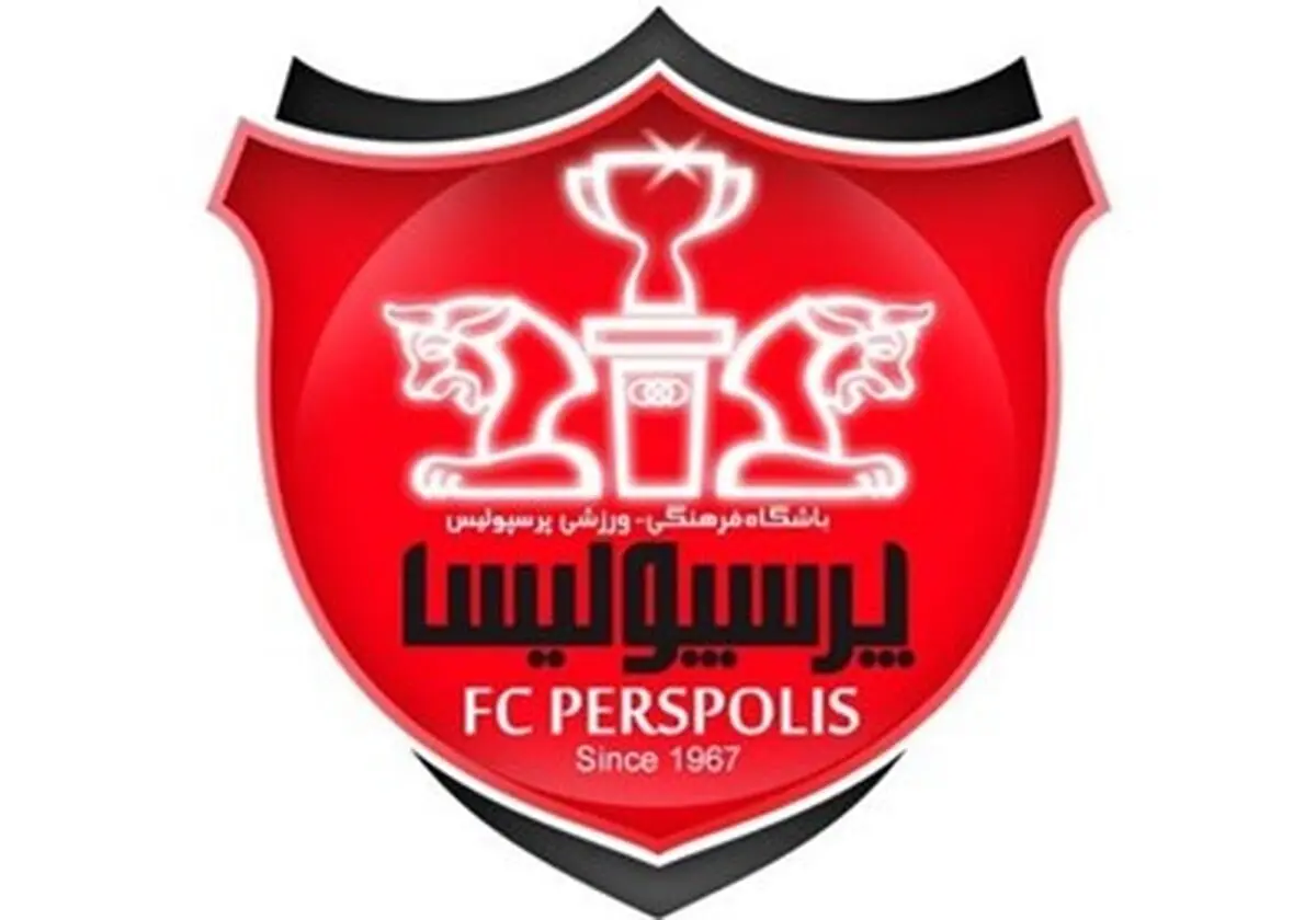 یک شرکت تبلیغاتی برای پرسپولیس اسپانسر می‌آورد