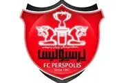 یک شرکت تبلیغاتی برای پرسپولیس اسپانسر می‌آورد