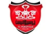 یک شرکت تبلیغاتی برای پرسپولیس اسپانسر می‌آورد