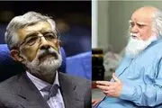  حداد عادل درگذشت محمدرضا حکیمی را تسلیت گفت