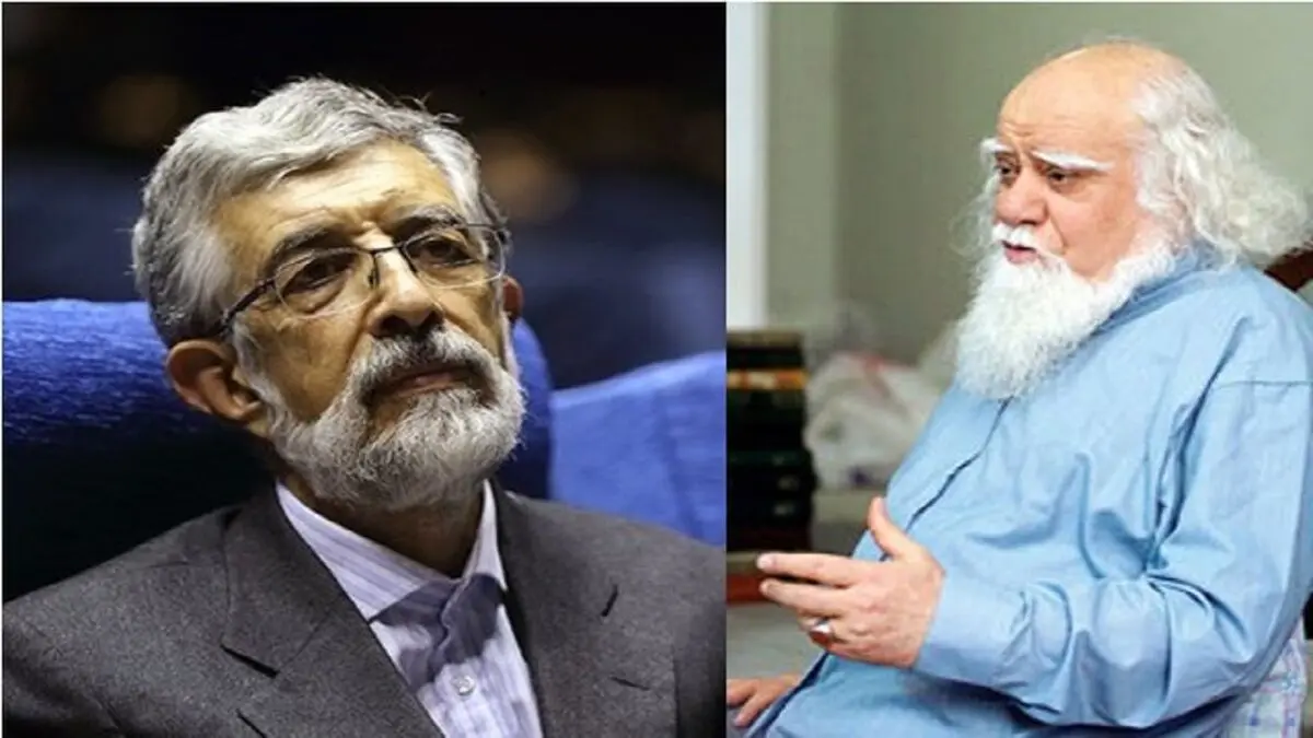  حداد عادل درگذشت محمدرضا حکیمی را تسلیت گفت