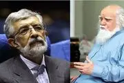  حداد عادل درگذشت محمدرضا حکیمی را تسلیت گفت