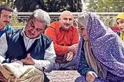 چه سریالی جایگزین «زعفرانی» در آی‌فیلم می‌شود؟