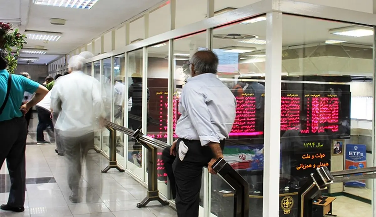 نحوه تعیین سود واقعی در بازار بدهی
