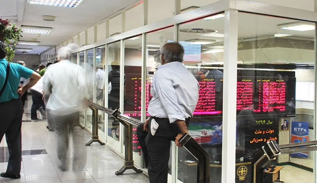 نحوه تعیین سود واقعی در بازار بدهی