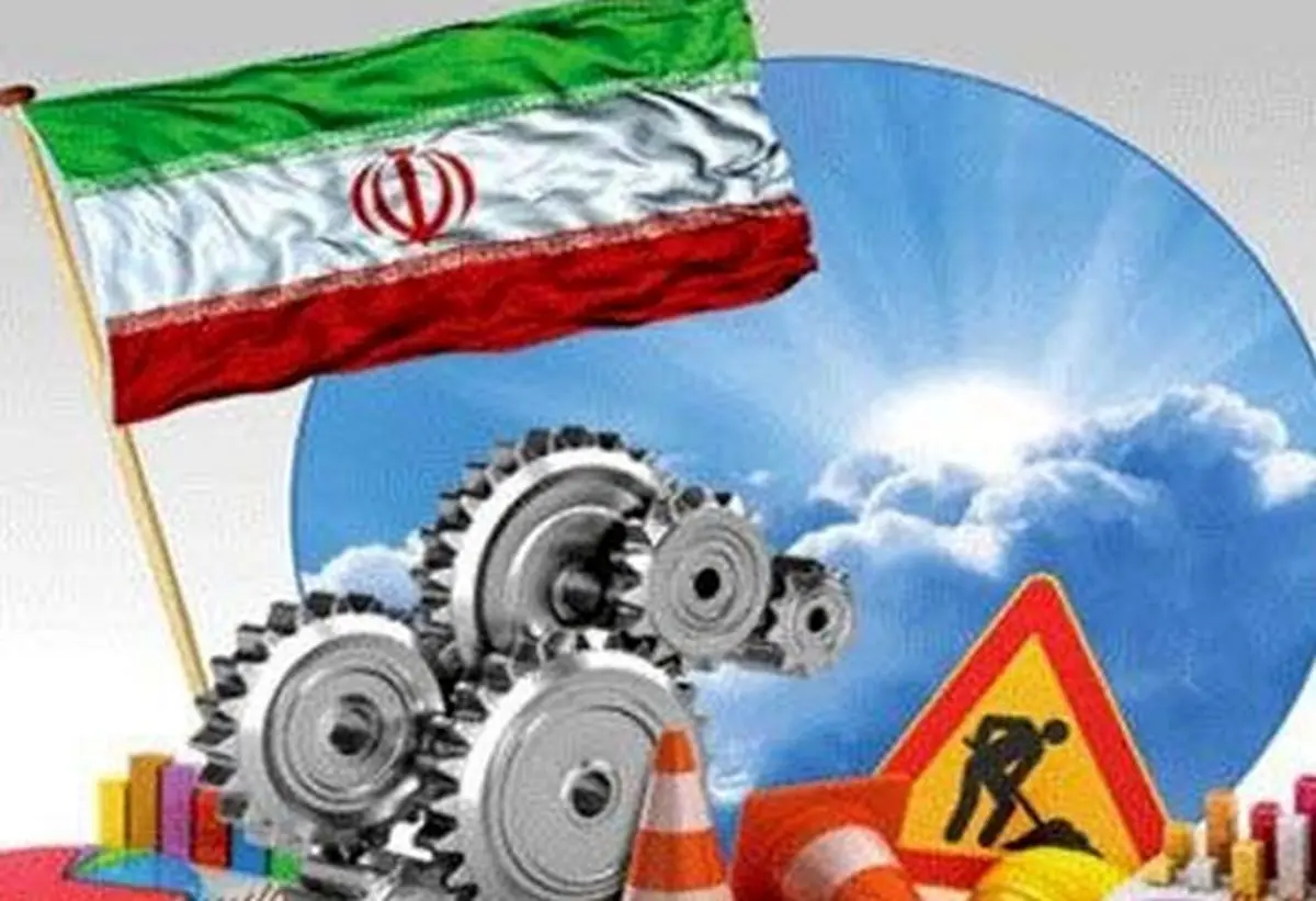 کمپین ها علیه اقتصاد ایران بی اثر است/ نگاه دلسوزانه ای در آن سوی مرزها نیست