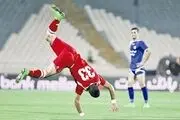 زلزله سرخ به قلعه آبی رسید