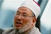 «یوسف القرضاوی» به حبس ابد محکوم شد
