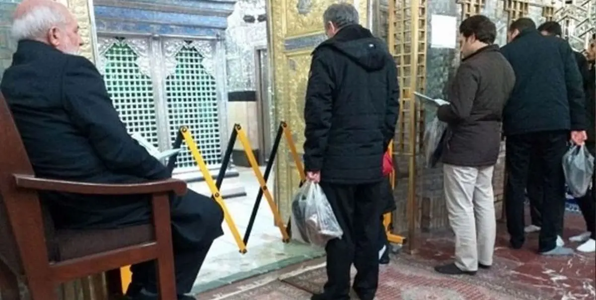 تمهیدات ویژه حرم حضرت عبدالعظیم (ع) درباره کرونا