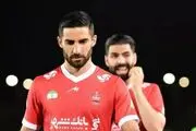 جدایی میلاد محمدی؛ دردسر جدید پرسپولیس
