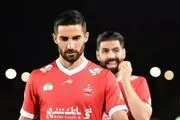 جدایی میلاد محمدی؛ دردسر جدید پرسپولیس