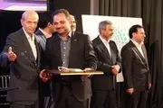 ستاره های روابط عمومی ایران معرفی شدند