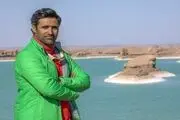 «ایرانگرد ۴» با هدف پخش در نوروز 1400