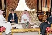 تجزیه طلب های ایرانی در مراسم حج عربستان+عکس