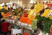 رکود در بازار میوه و تره بار / نوسان قیمت میوه 