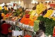 آرامش حاکم بر بازار میوه های نوبرانه پاییزی